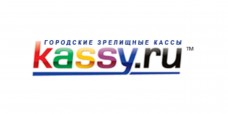 Kassy.ru