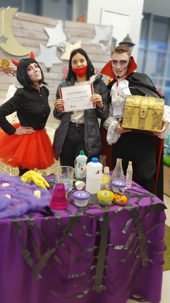 31 октября мы провели  страшно выгодный Хеллоуин-квест! Гостей встречал Дракула с подарками на 50 000 рублей!